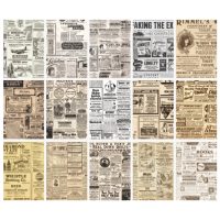 Scrapbooking dekorativní papír pro decoupage - Noviny, 30 kusů