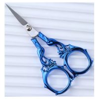 Scrapbooking kovové nůžky s fénixem - Modré
